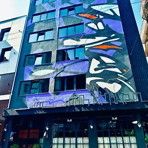 Sub Karakoy - Special Category Стамбул