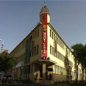 Hotel Milky Way ****