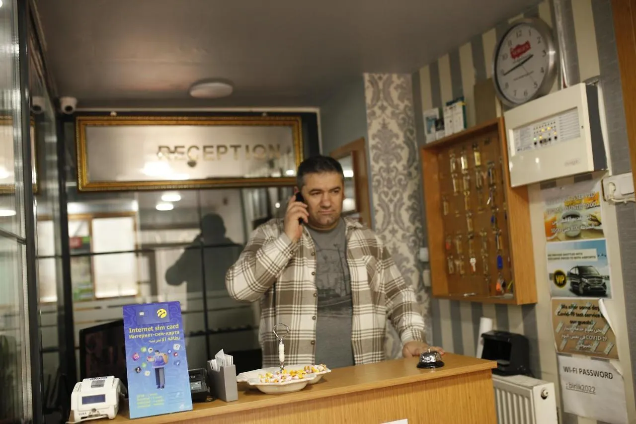 Birlik Apart Hotel Κωνσταντινούπολη Τουρκία