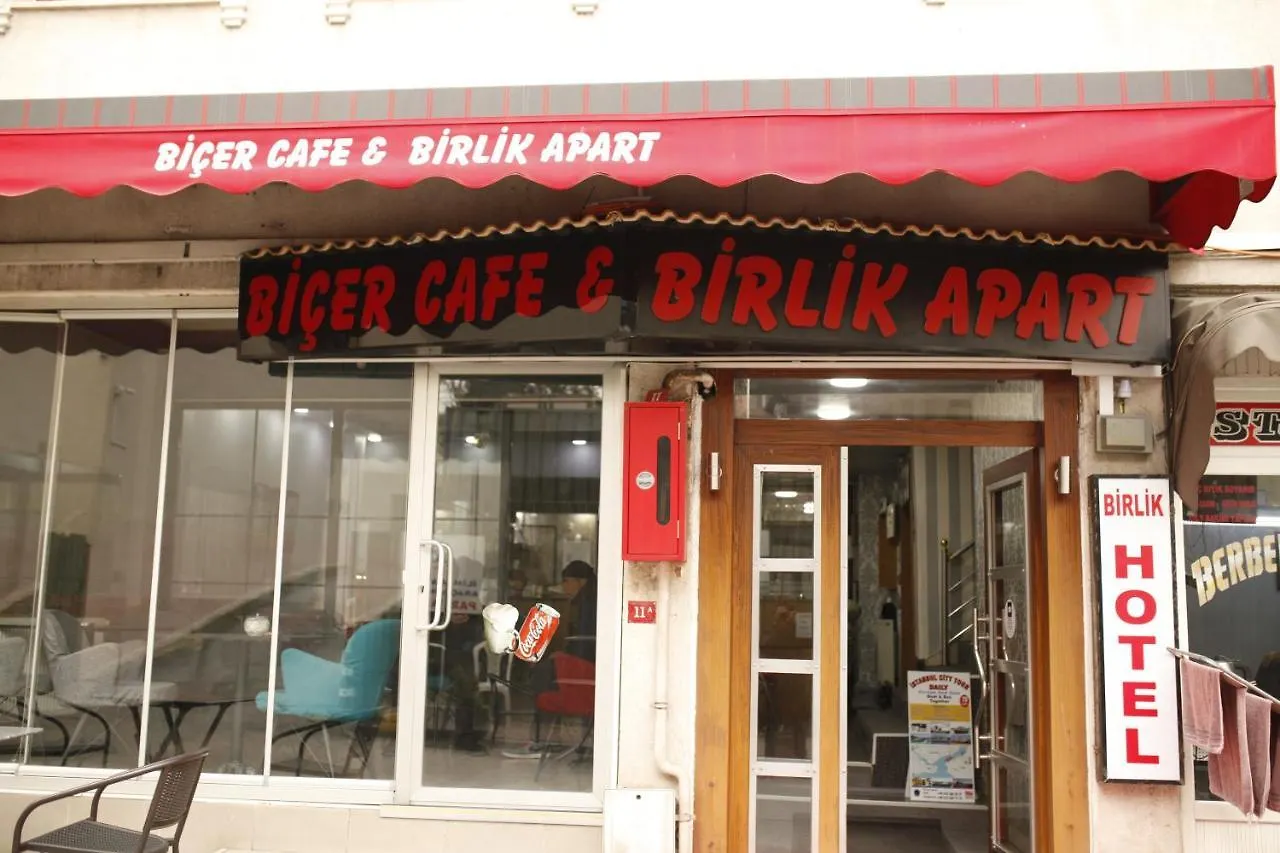 Birlik Apart Hotel Стамбул Апарт-отель